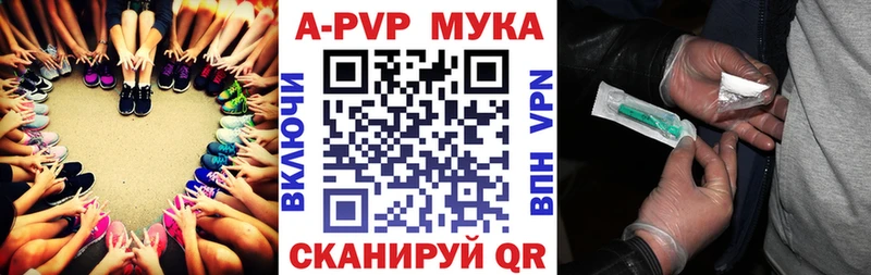 Купить наркотики Теберда КЕТАМИН  АМФЕТАМИН  Бошки Шишки  Псилоцибиновые грибы  Меф  COCAIN 