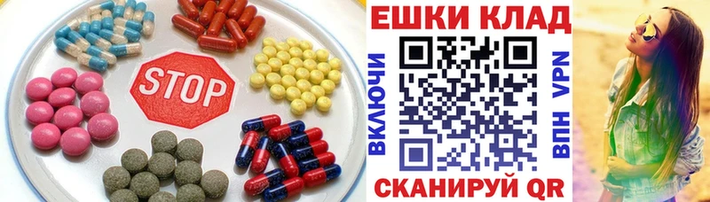 дарк нет официальный сайт  Теберда  ЭКСТАЗИ Cube 