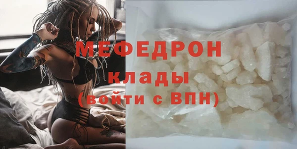 кокаин колумбия Балабаново