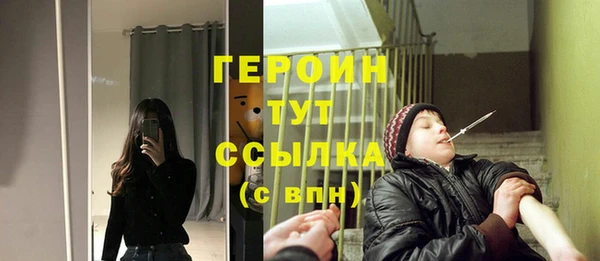 меф Арсеньев