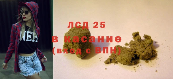 меф Арсеньев