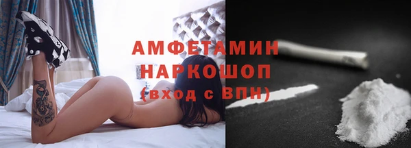 mdpv Балахна
