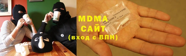 меф Арсеньев