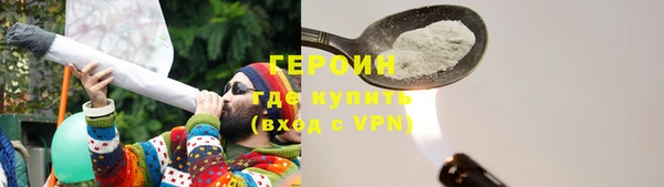 меф Арсеньев