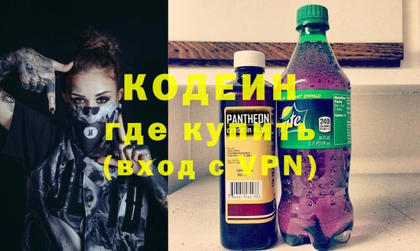 кокаин колумбия Балабаново