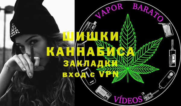 mdpv Балахна