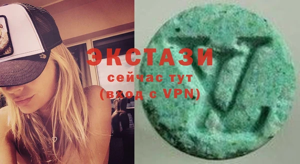 меф Арсеньев
