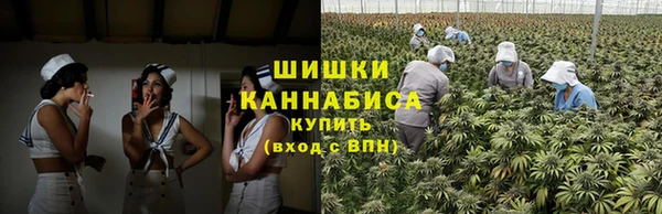 mdpv Балахна