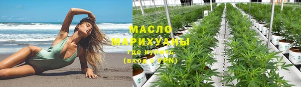кокаин колумбия Балабаново