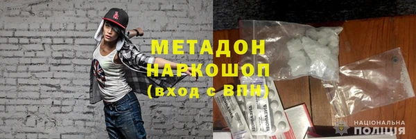 СК Баксан
