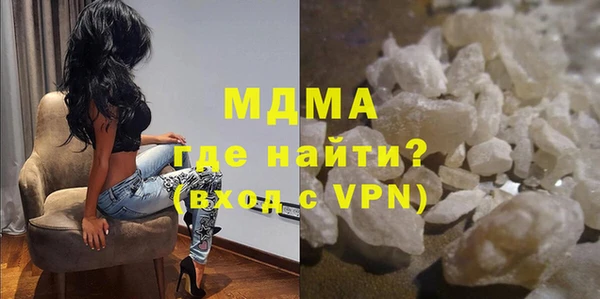 СК Баксан