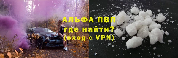 прущий лед Нея