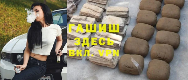 кокаин колумбия Балабаново